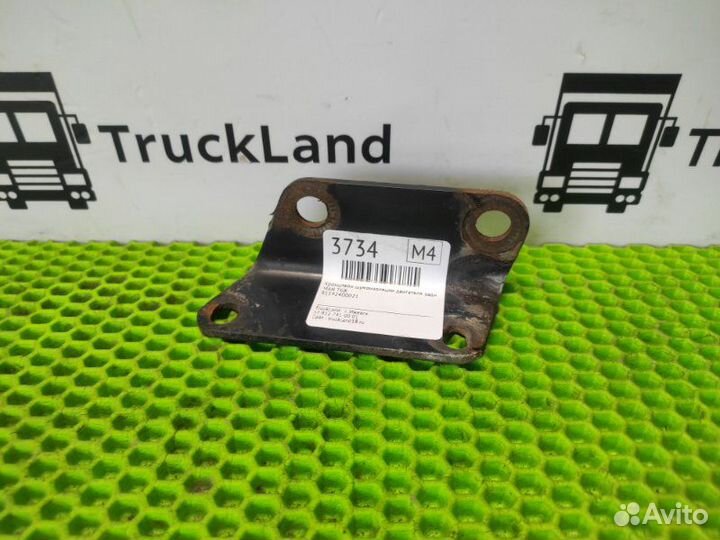 Кронштейн шумоизоляции двигателя задний левый Man