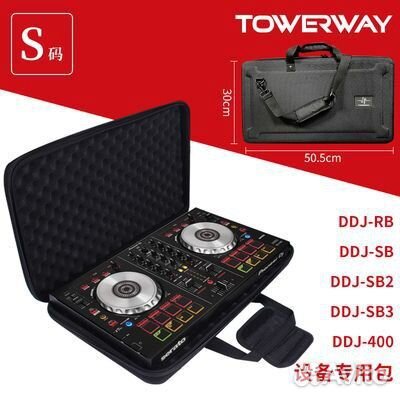 Кофр Towerway для DJ контроллера