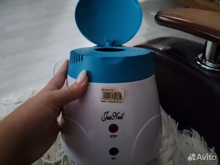 Стерилизатор для инструментов