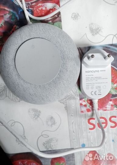 Умная колонка Vk капсула мини