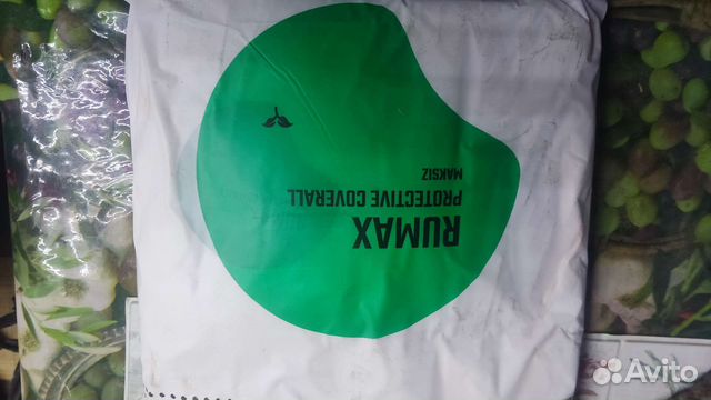 Комбинезон защитный tyvek