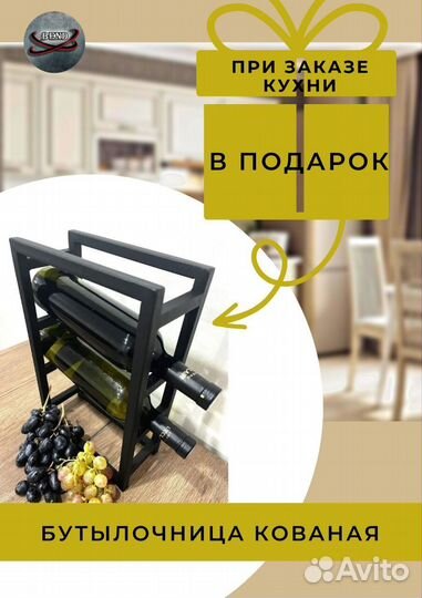 Угловая кухня с мдф фасадами