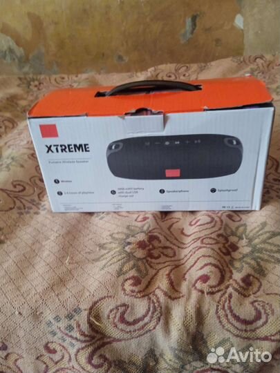 Продам каробку