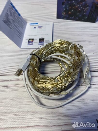 Гирлянда Умная роса 20 м с управлением с телефона