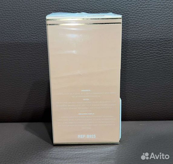 Парфюмерная вода Lovali Hogo Boos The Scent