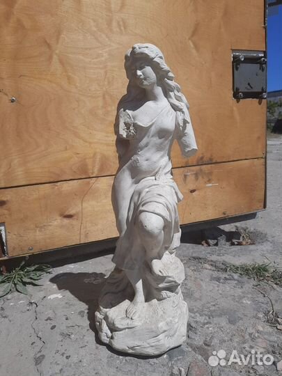 Гипсовая статуя девушки 5000т 60 см