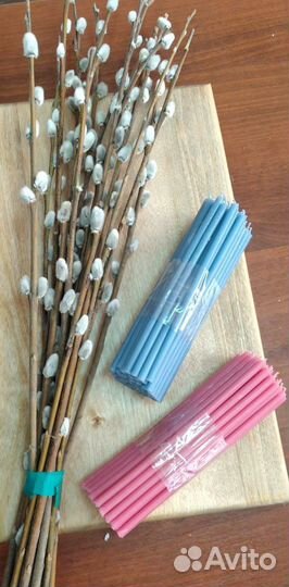 Свечи восковые