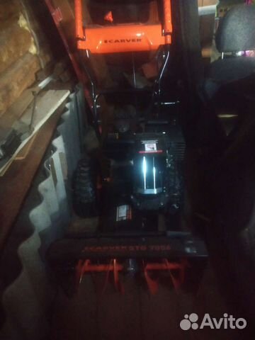 Снегоуборщик бензиновый карвер