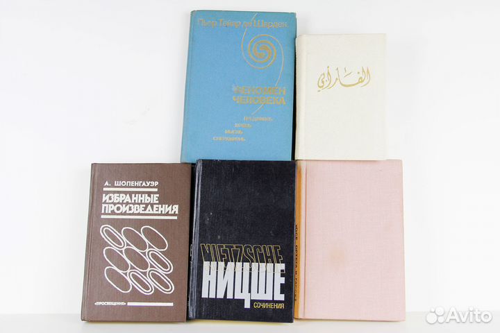 Книги по философии, социологии, культурологии