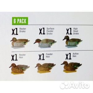 Чучела чирка-свистунка Greenhead Gear Pro-Grade