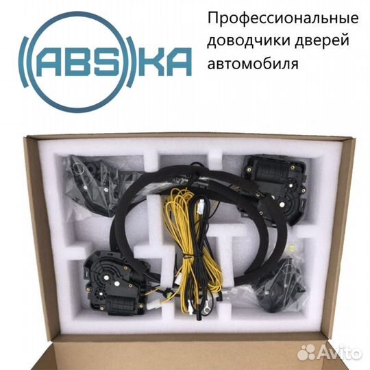 Доводчики дверей для Toyota Camry 2008-2022