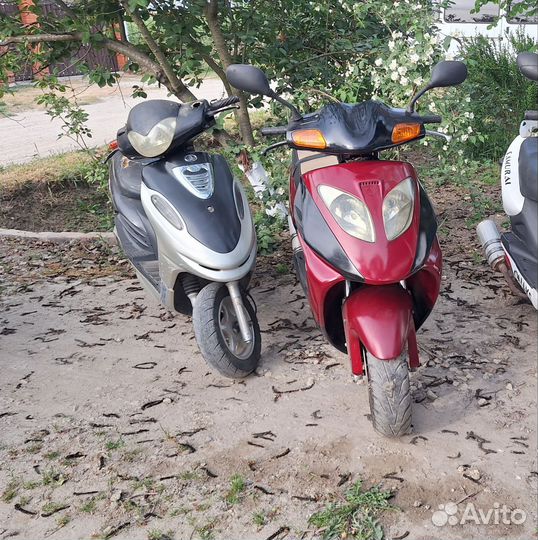 Скутер 150с