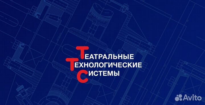 Ведущий инженер-сметчик