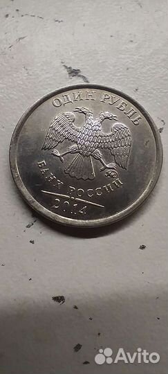 Редкие монеты