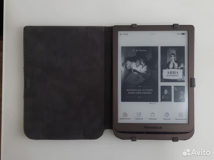 Электронная книга Pocketbook 740