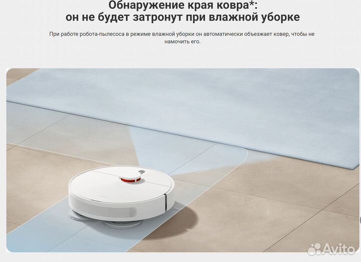 Новый Mi Robot Vacuum S10 Plus, робот-пылесос
