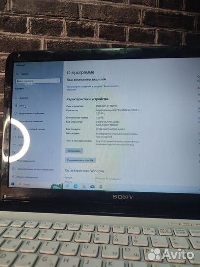 Sony vaio sve151d11v