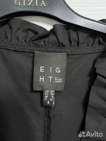 Сарафан женский