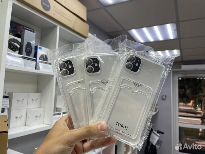 Чехол на iPhone 11 с кардхолдером (качество)