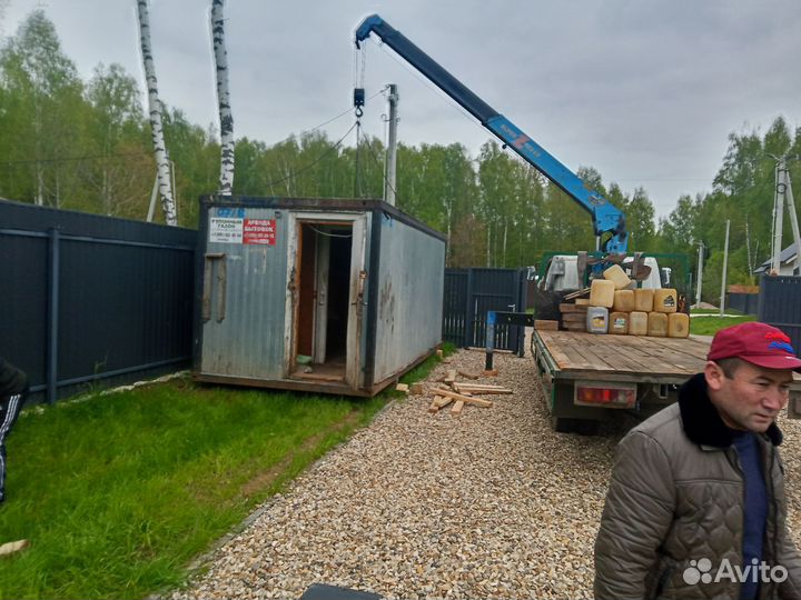 Аренда бытовки