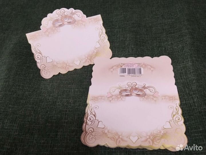 Открытки/сундучки свадебные