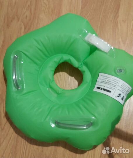 Круг для купания новый