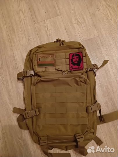 Тактический рюкзак 45л