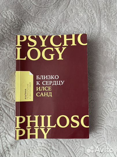 Книга 