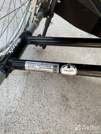 Инвалидная коляска складная бу