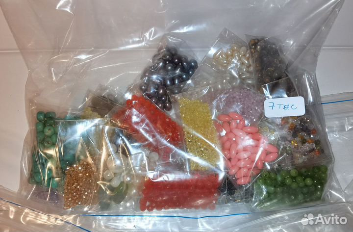 Всё для создания украшений, фурнитура, бусины