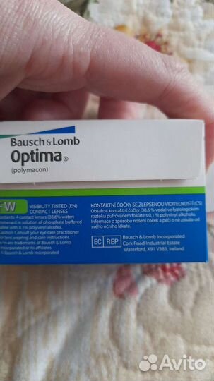 Контактные линзы 