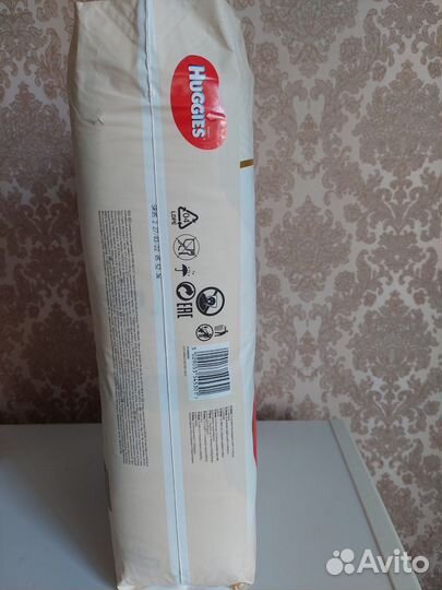 Памперсы подгузники для детей 4