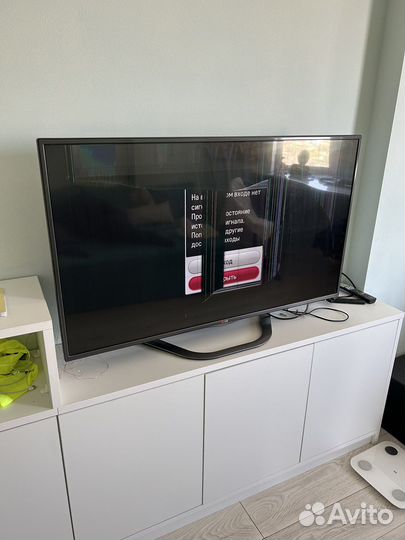 Lg 50la620v