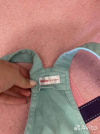 Разбор детского гардероба