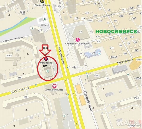 Вытяжка elikor Бьянко 60 см белая