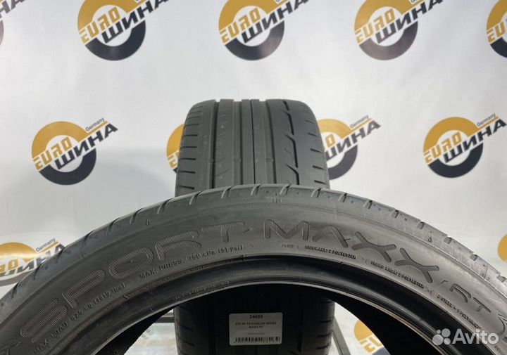 Dunlop Sport Maxx RT 275/40 R19 98W