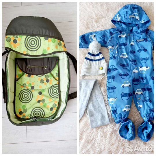 Переноска для детей