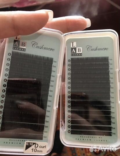 Ресницы для наращивания 0.07