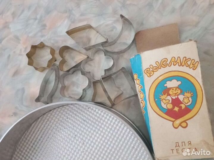 Формы для теста СССР