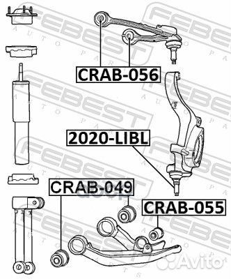 Сайлентблок верхнего рычага подвески перед прав