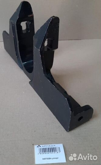 84073329 Суппорт New Holland Case