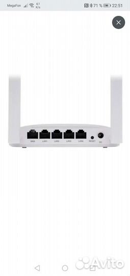 Роутер SNR-CPE WI-FI W4N