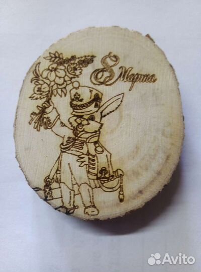 Слэб дерева и спилы