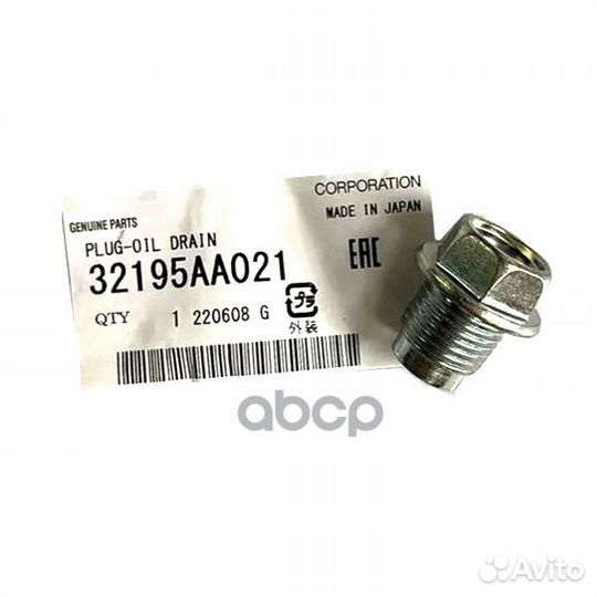 Пробка поддона 32195AA021 (32195AA020 )
