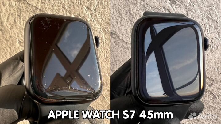 Полировка Apple Watch