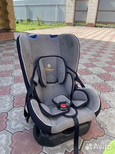 Детское автокресло от 0