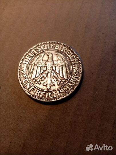 Нумизматика