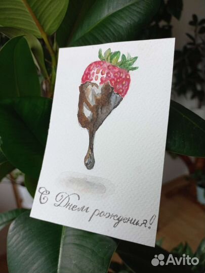 Открытки ручной работы