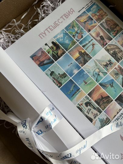 Подарочный набор Карта желаний+набор мандал