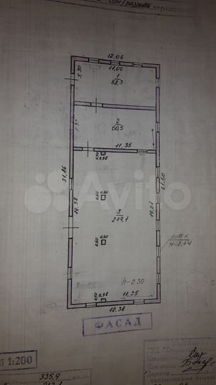 Производство, 340 м²